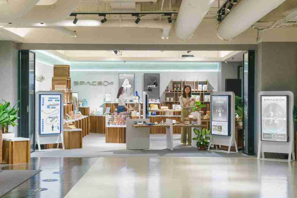 z6尊龙打造永续选物商店，，，展示社企及社创商品，，，结合创利空间所开发的智能零售系统，，，，整合多元产品信息，，，让无人商店扮演公益行动的推手