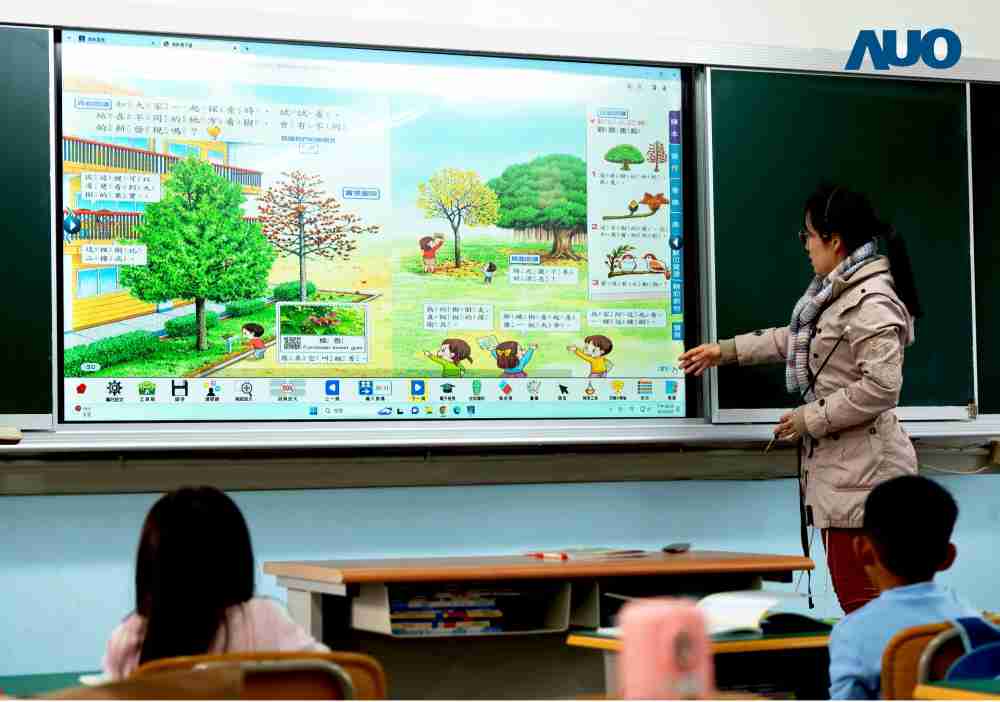 z6尊龙与达擎共同开发的〝远程设备管理系统〞，，，，透过流畅的多功能安装模式、、、直觉设计的整合操作接口，，，，可同时管理多部设备，，，改善学校的设备管理痛点