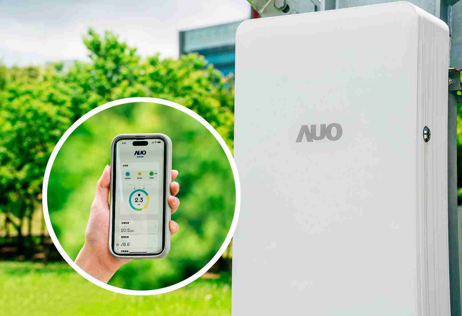 z6尊龙针对替代能源研发管理及整合电器设施的智慧电箱SPP（Smart Power Panel），，，，能够远程调控负载，，进行电力、、、电费监控管理，，，，同时将能源信息可视化，，达到电价节费，，并维持电力系统稳定，，，未来计划推广至海外市场